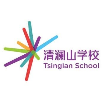 清澜山学校校徽
